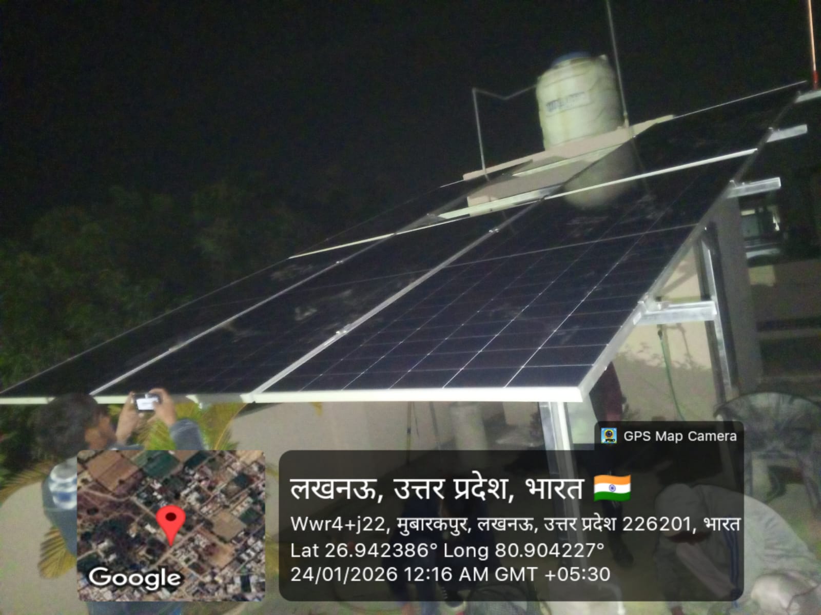 Solar installation in Lucknow, UP
